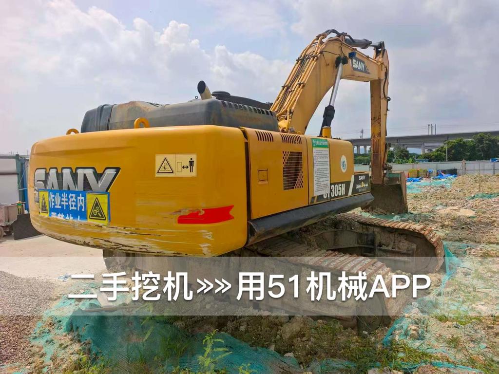 https://assets.gongji58.com/circle/2026-10-09/oz8109meeg1791504542.png?watermark/1/image/a29kbzovL2dqZ2ovd2F0ZXJtYXJrL3dqLnBuZw/gravity/South/dx/0/dy/200/wst/2/ws/1|imageView2/0/w/1024/interlace/1